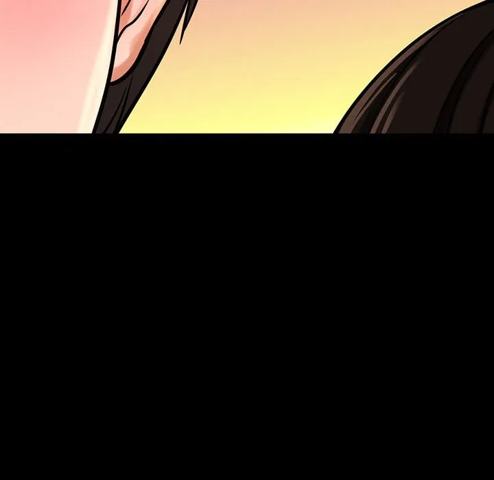 我的女王 第 4 话