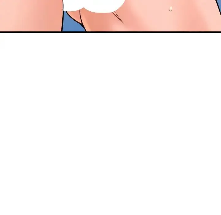 我的女王 第 21 话