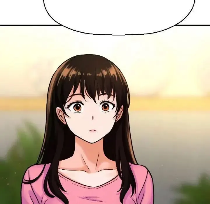 我的女王 第 9 话