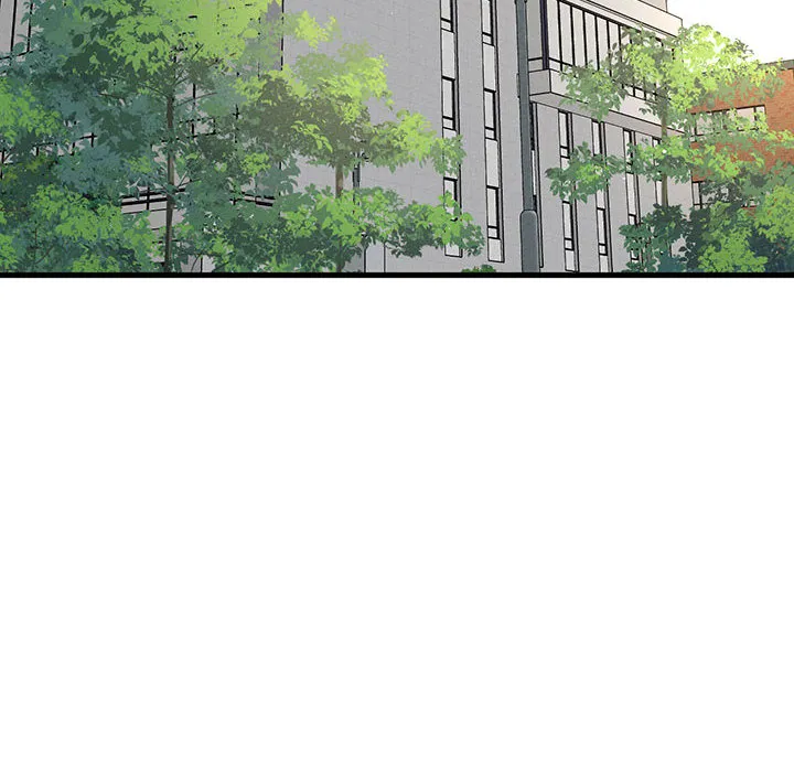 我的女王 第 1 话