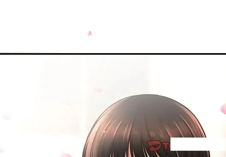 我的女王 第 2 话