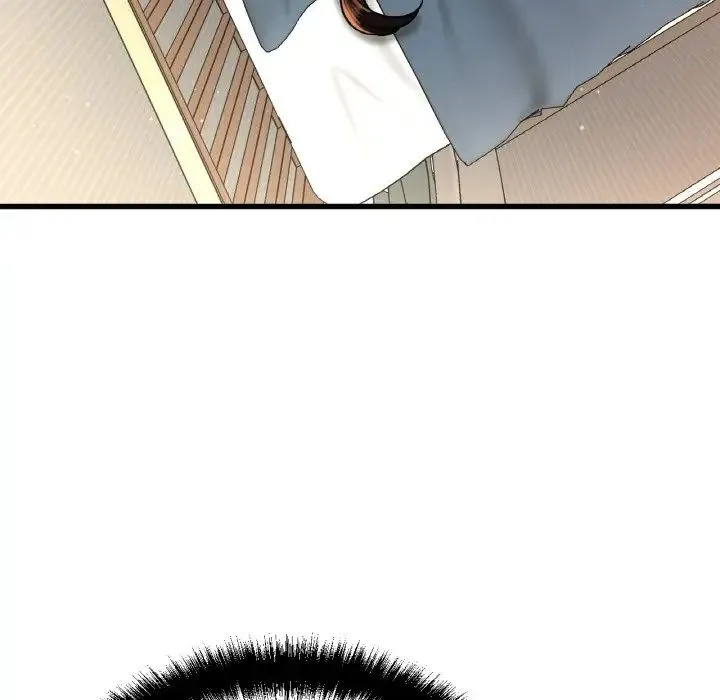 我的女王 第 7 话