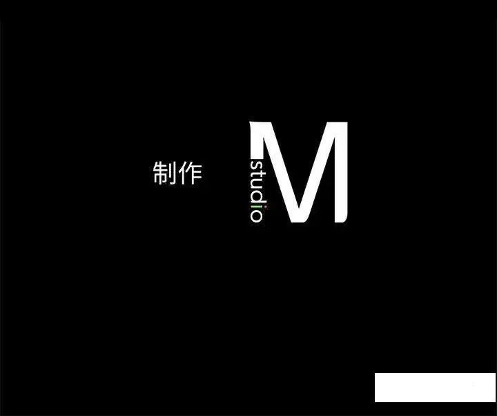 我的女王 第 3 话