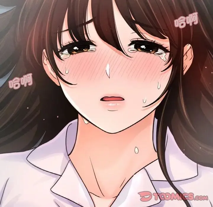 我的女王 第 21 话
