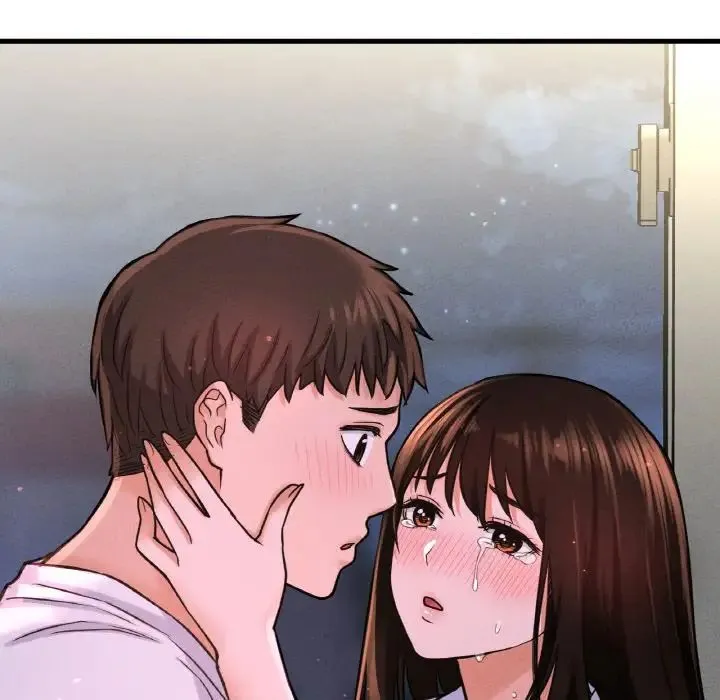 我的女王 第 21 话