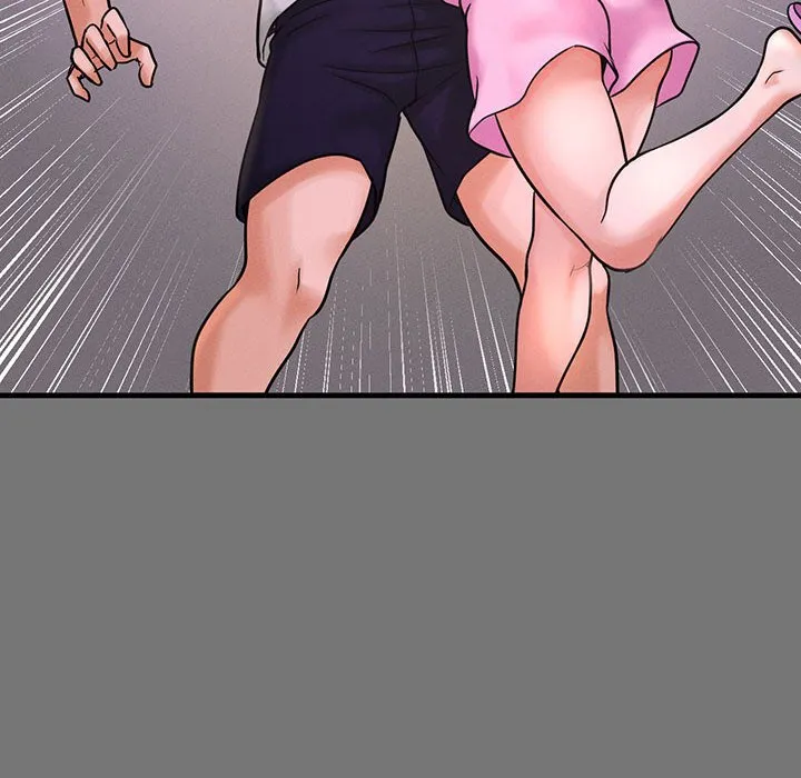 我的女王 第 4 话