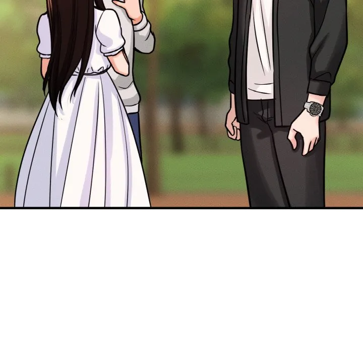 我的女王 第 14 话