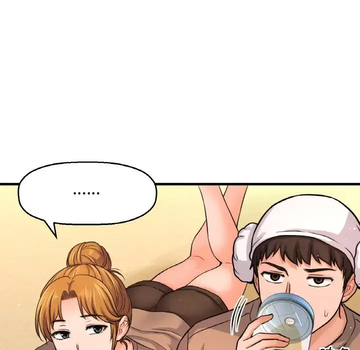 我的女王 第 23 话