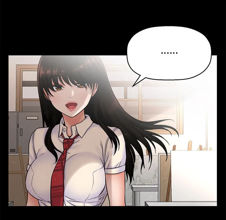 我的女王 第 1 话