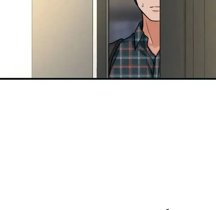 我的女王 第 9 话