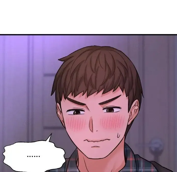 我的女王 第 7 话