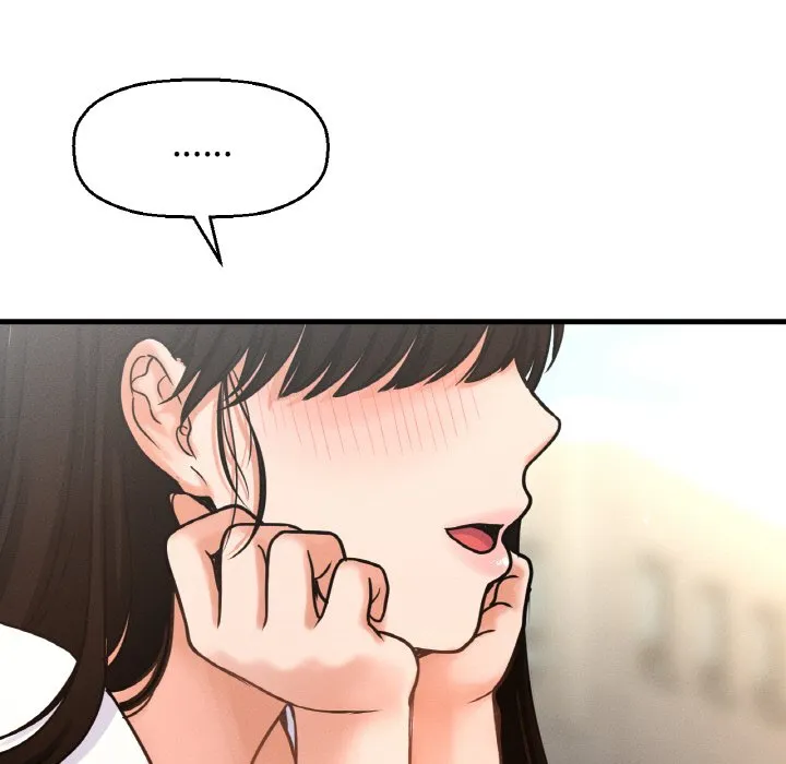 我的女王 第 14 话
