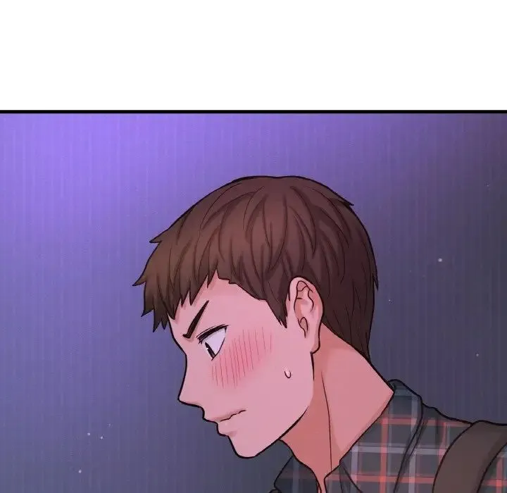 我的女王 第 7 话