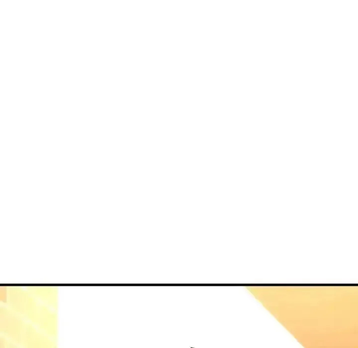 我的女王 第 9 话
