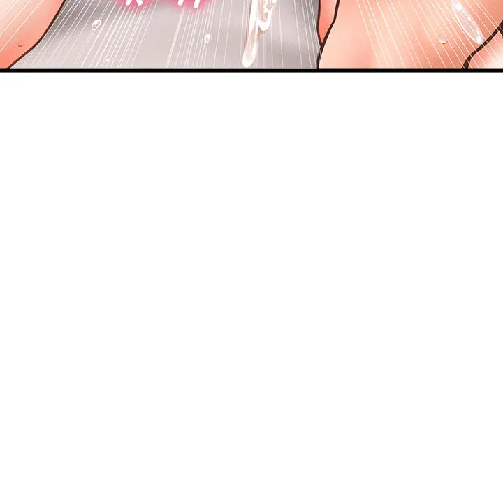 我的女王 第 1 话