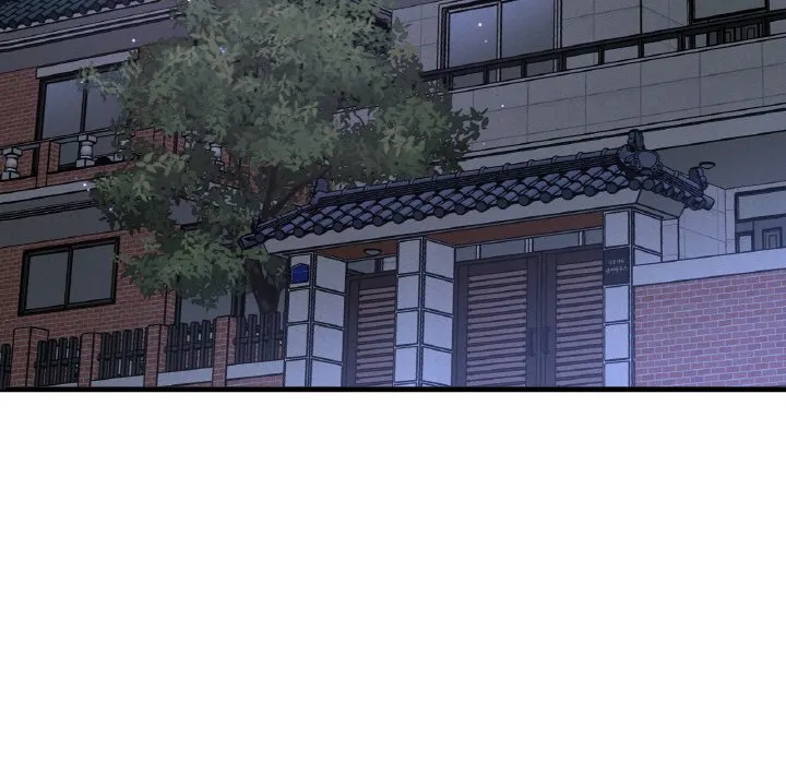 我的女王 第 13 话