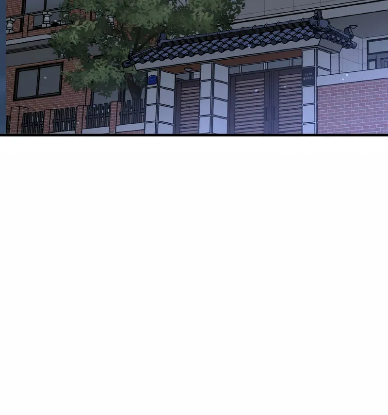 我的女王 第 20 话