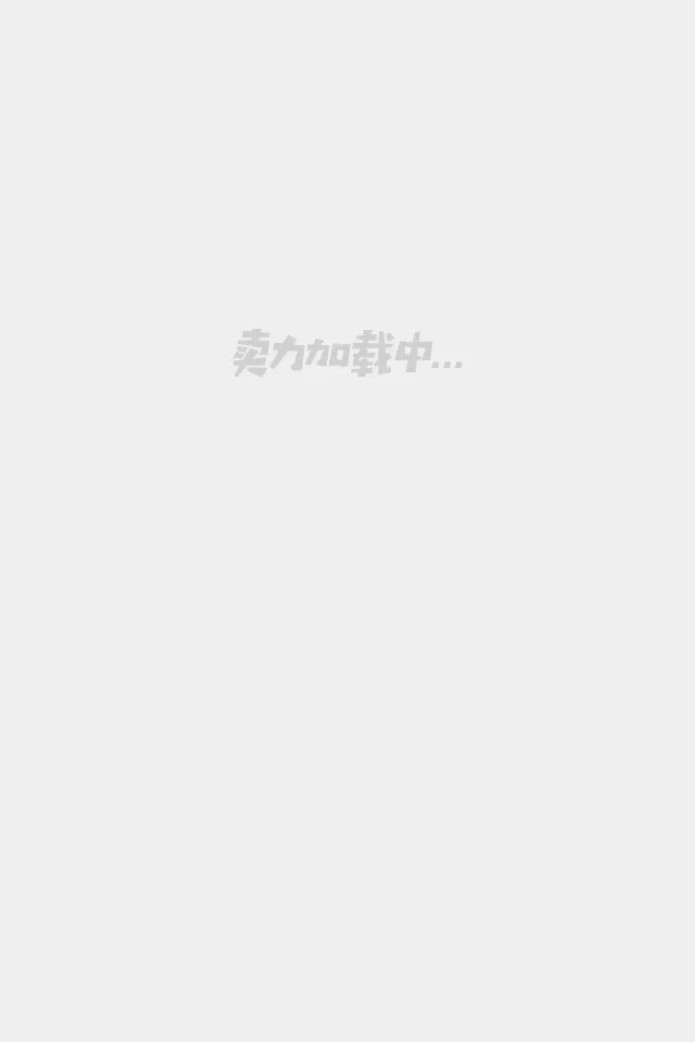 我的女王 第 3 话