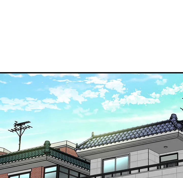 我的女王 第 1 话