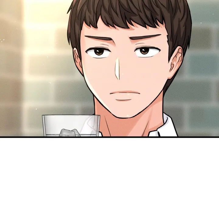 我的女王 第 14 话