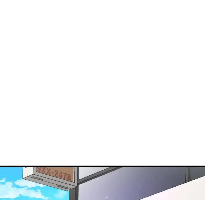 我的女王 第 23 话