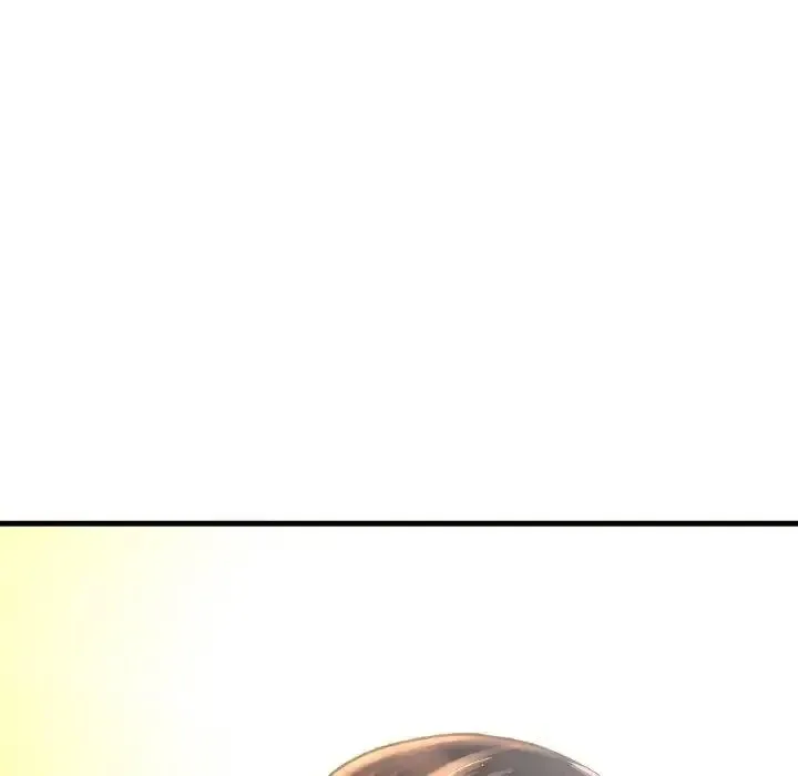 我的女王 第 9 话