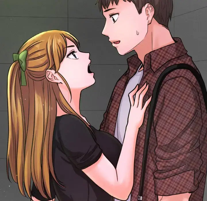 我的女王 第 23 话