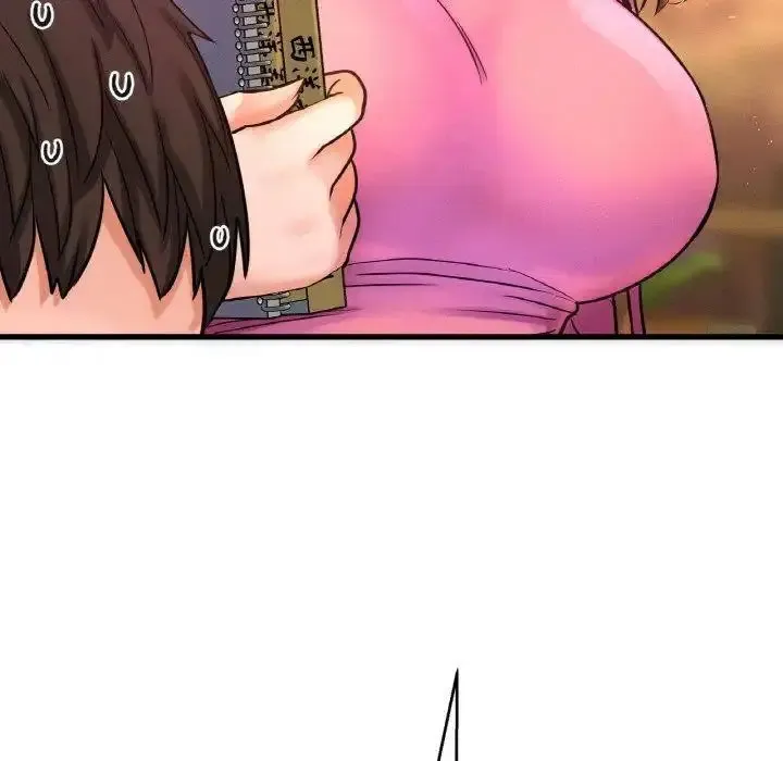 我的女王 第 9 话