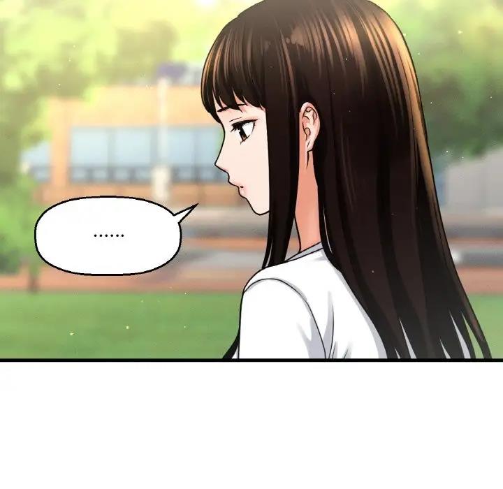 我的女王 第 25 话