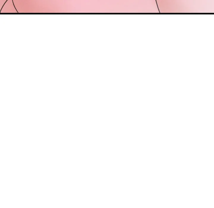 我的女王 第 16 话