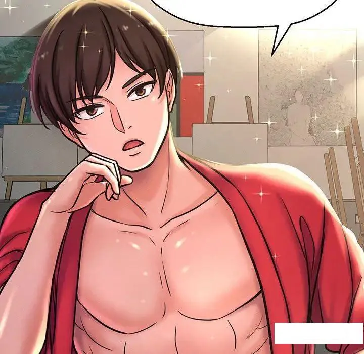 我的女王 第 3 话