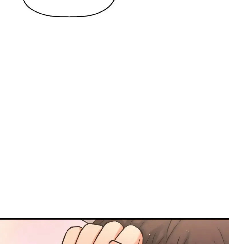 我的女王 第 18 话