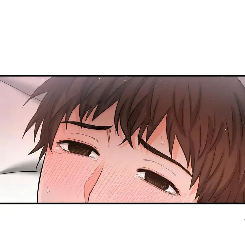 我的女王 第 18 话