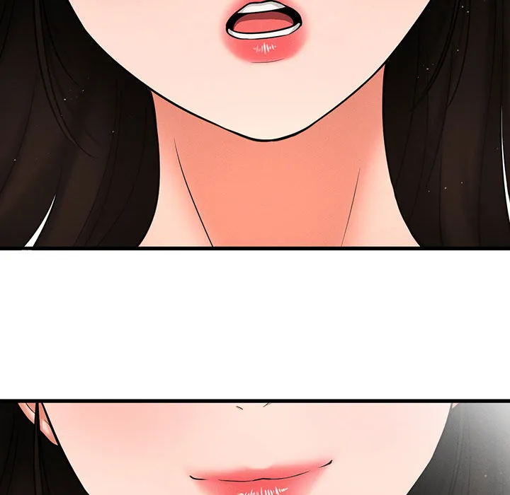 我的女王 第 1 话