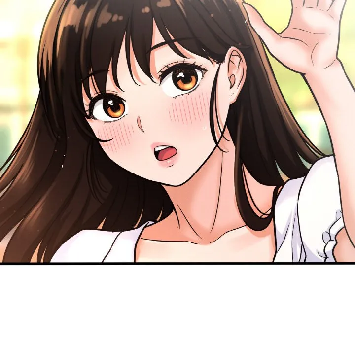 我的女王 第 14 话