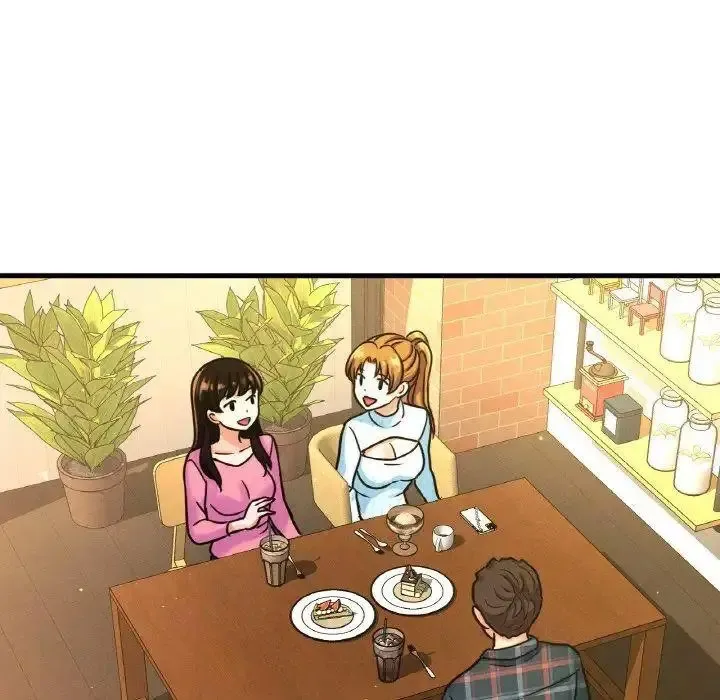 我的女王 第 9 话