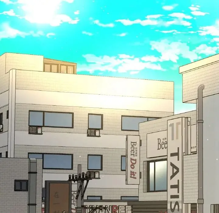 我的女王 第 19 话