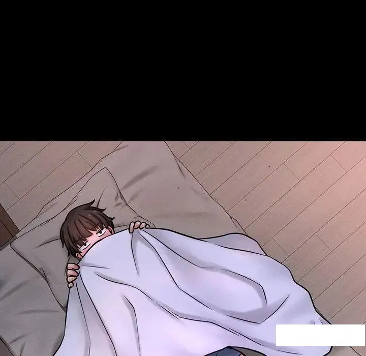 我的女王 第 3 话