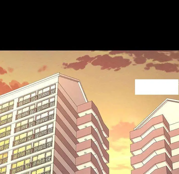 我的女王 第 3 话