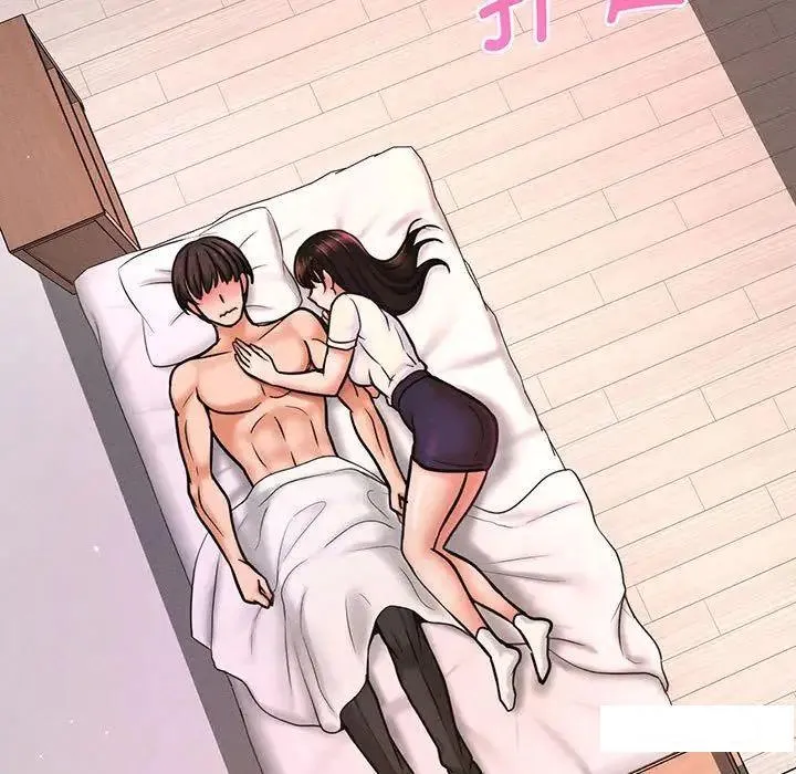 我的女王 第 2 话