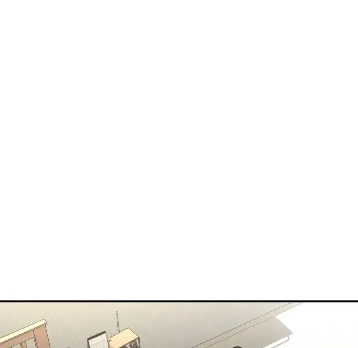 我的女王 第 19 话
