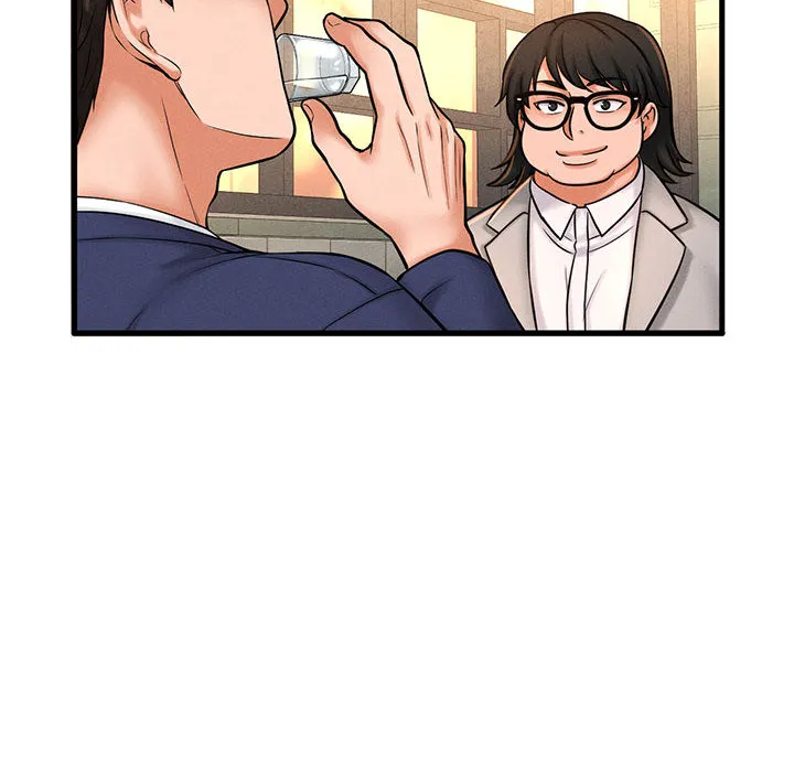 我的女王 第 1 话