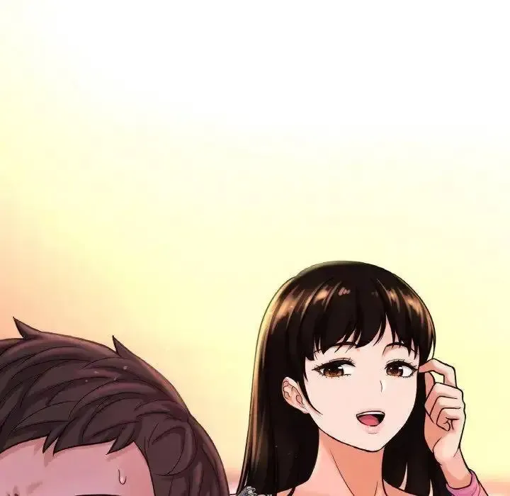 我的女王 第 9 话