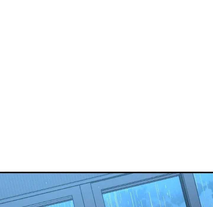 我的女王 第 15 话