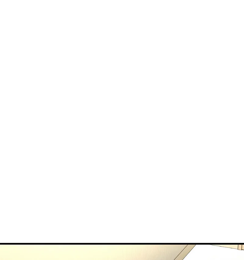 我的女王 第 20 话
