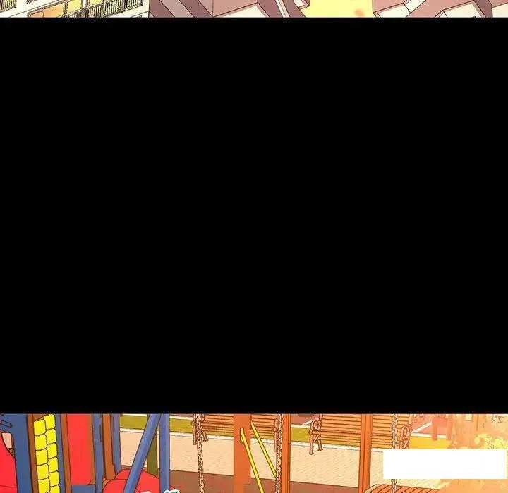 我的女王 第 3 话