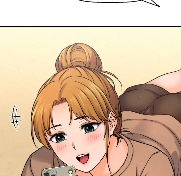 我的女王 第 23 话