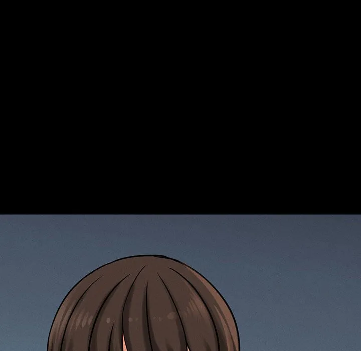 我的女王 第 4 话