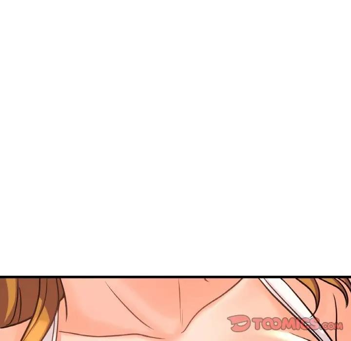 我的女王 第 25 话