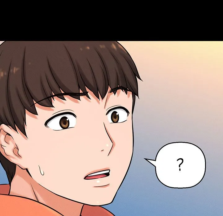 我的女王 第 4 话
